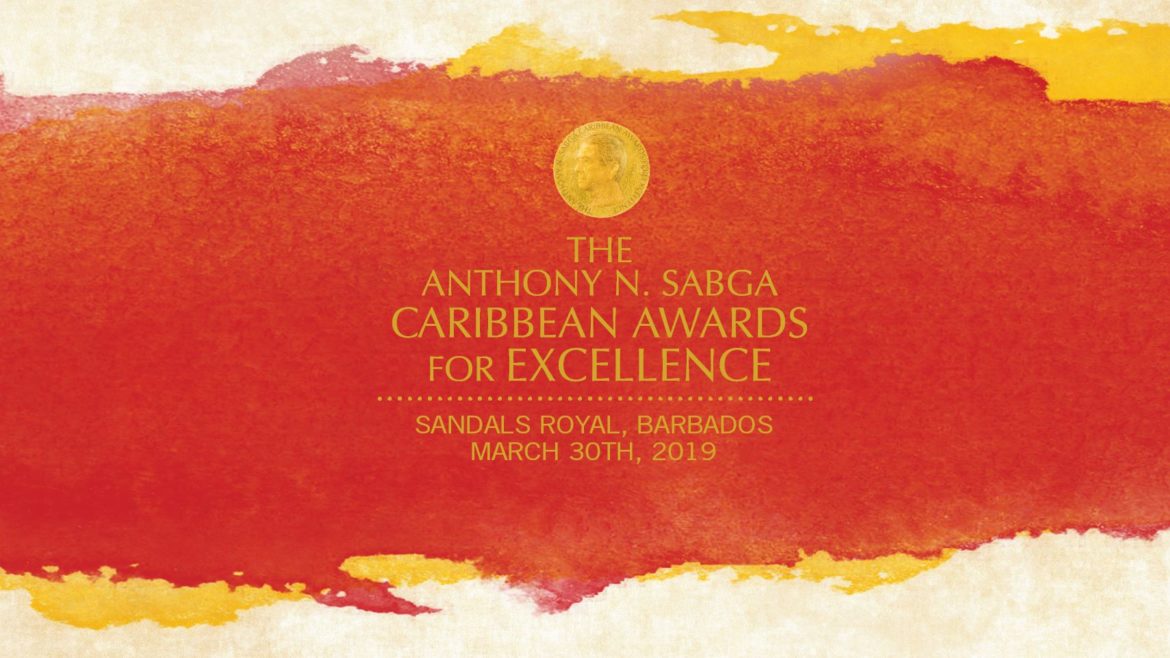 Anthony N Sabga Caribbean Awards for Excellence