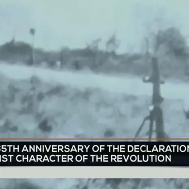 From The South-TeleSur English Apr 16