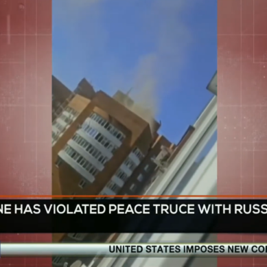From the South TeleSur English-May 8